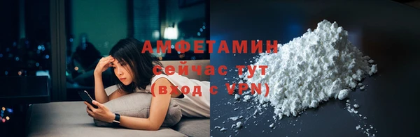 MDMA Вязники