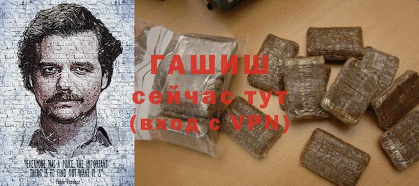 MDMA Вязники