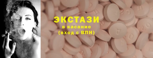 MDMA Вязники