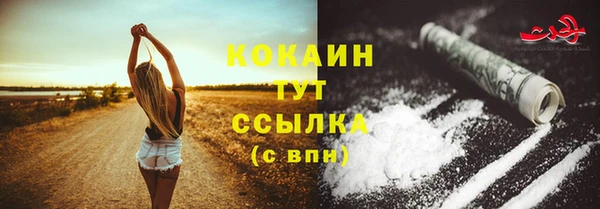 MDMA Вязники