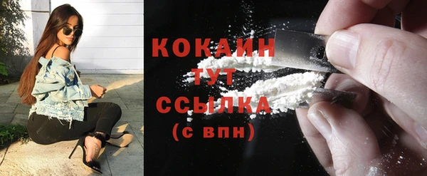 MDMA Вязники